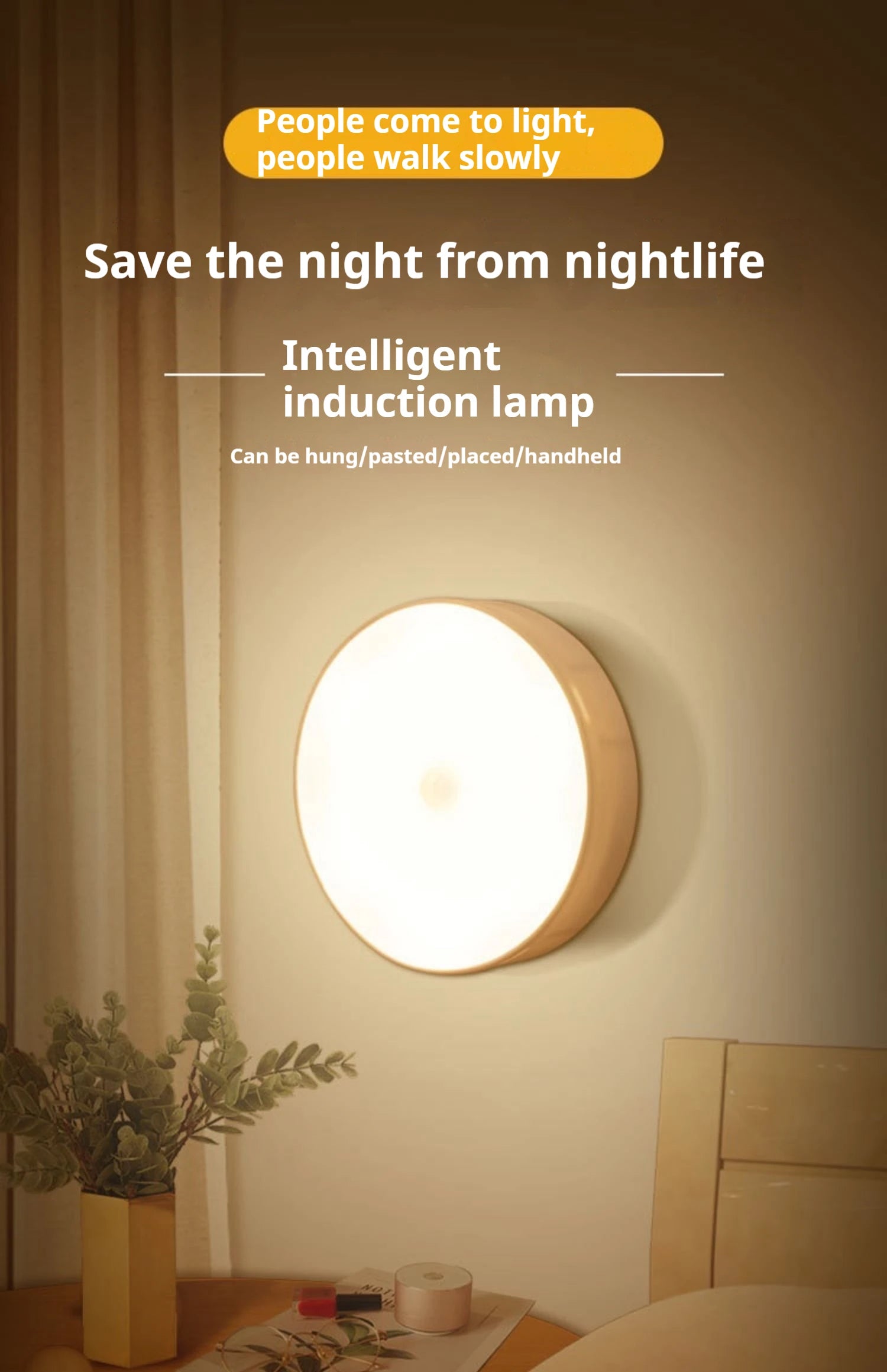Rechargeable Motion Sensor LED Night Light – Magnetic Wireless Lamp     1PC